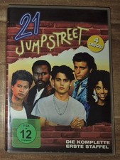 21 JUMP STREET - STAFFEL 1  -