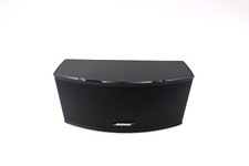 Bose Jewel Cube Series V Center Lautsprecher Lifestyle 600