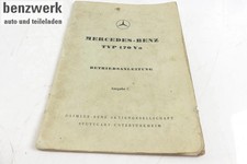 Mercedes 170VA W136