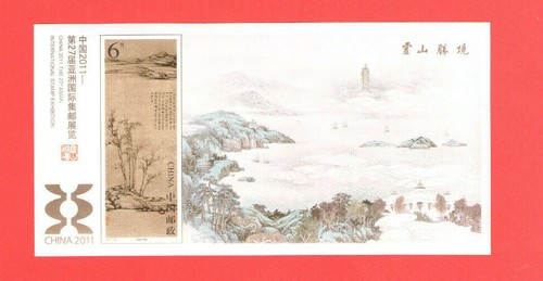 China block 180 - vr,