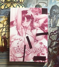 Bande dessinée pour adultes Bédé BD Erotic comic érotique Comics für Erwachsene