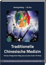 Traditionelle Chinesische