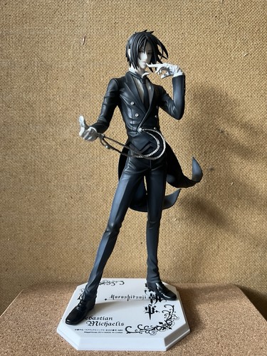 Megahouse sebastian - megahouse,