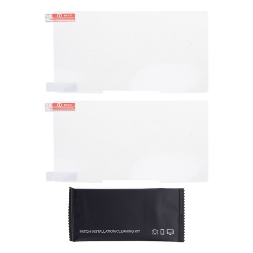 Screen protector for 2 - screen, pc