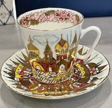 Lomonossow LFZ Porzellan UdSSR