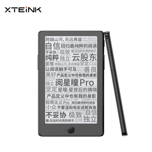 Xteink pro e ink - xteink, e-ink
