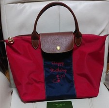 Longchamp Le Pliage Custom Order Customized Tote Bag