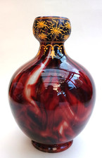 Frühe Loetz Carneol Glas Vase