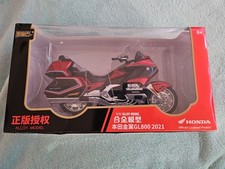 Honda GL 800 2021 Motorrad