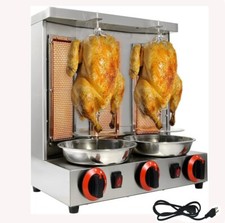 Automatic BBQ  Machine LP Gas