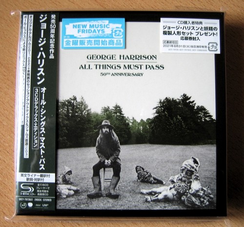 George harrison all things - "all,