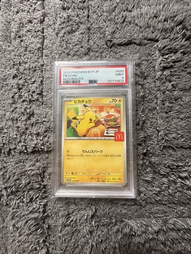 Psa burger pikachu - 9,