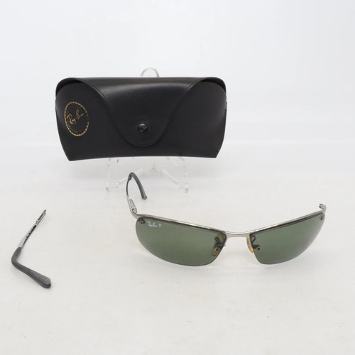 Ray ban sonnenbrille model - ray-ban,,
