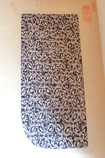 Katalog Stoffe Japanische 41