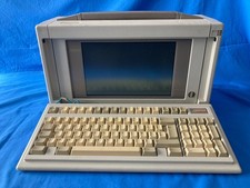 Vintage Computer (1987)