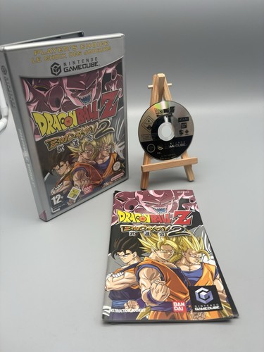 Dragon ball budokai 2 cib - dragon,