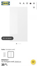 Ringhult tür Hochglbaz 30x60