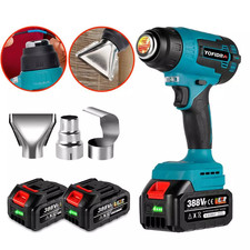 Mit 2 Akku Heißluftpistole