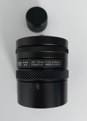 Megapixel 12mm - megapixel,