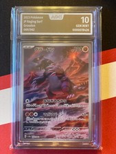 Pokemon 2023 Groudon 069/062 AR JP Raging Surf AOG 10 Gem Mint (PSA 10)