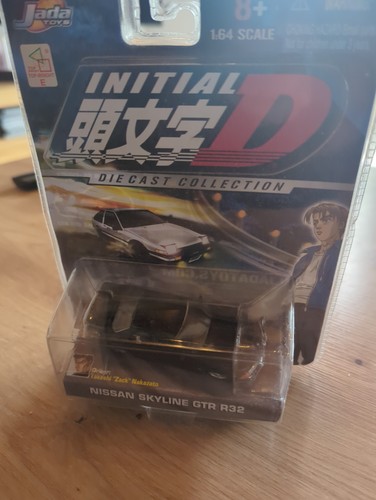 Nissan skyline gtr r 32 - 1/64,