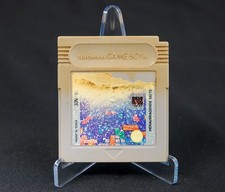 Tetris - Nintendo Game Boy