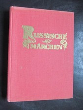 Russische Märchen, DDR Kinderbuch