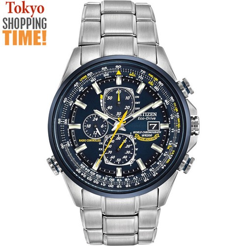 Citizen promaster sky - citizen,
