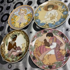 4 Sammelteller UNICEF Heinrich Villeroy & Boch Nr. 6 Nr. 3 Nr. 2 Nr. 1