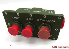 Hummer H1 FBCB2, BFT-2