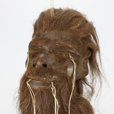 Replik! Schrumpfkopf