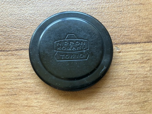 Seltener nippon kogaku tokyo - seltener,