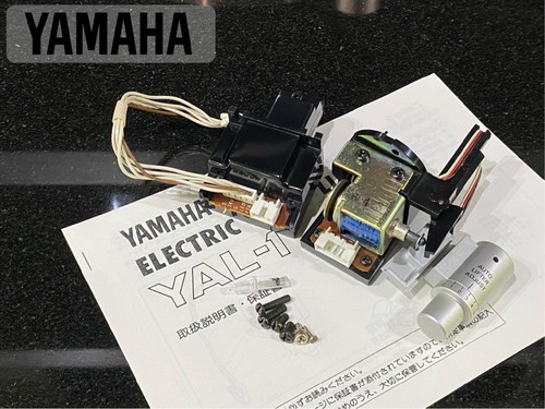 Yamaha yal auto - yamaha, für