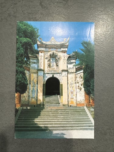 Postkarte china baidi cheng - baidi,