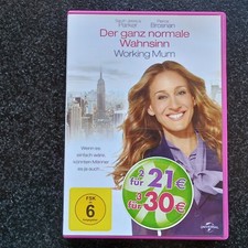 Der ganz normale Wahnsinn -