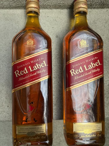 Falschen johnnie walker red - 2,
