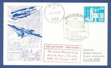 DDR-Pr. Ganzsache PP 17, 70