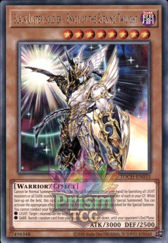 Black luster soldier - black,