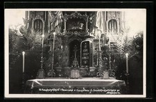 Foto-AK Scheyern, Heilige Kreuzholzreliquie i. Tabernakel des Kreuzaltars in de 