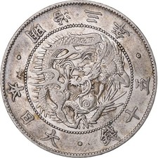 Japan, Meiji, 50 Sen, 1870