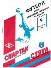 Spartak moskau steaua - moskau,
