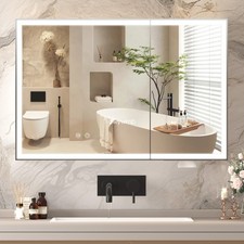 90cm Spiegelschrank Bad mit