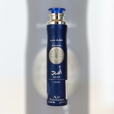 Lattafa Lufterfrischer