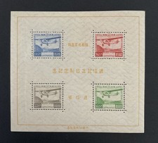 JAPAN 1894-1958 * und ** POSTFRISCH meist KOMPLTTE KLASSESAMMLUNG  (X9005d