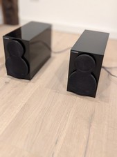 Yamaha NS-BP110 2-Wege