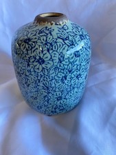 Creative Co-Op Terra-Cotta