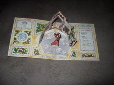 rare Single EP PATIO FLAMENCO - ANA MARIA LOLA GIMMIX COVER