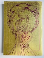 Doujinshi  - Sailor Moon -