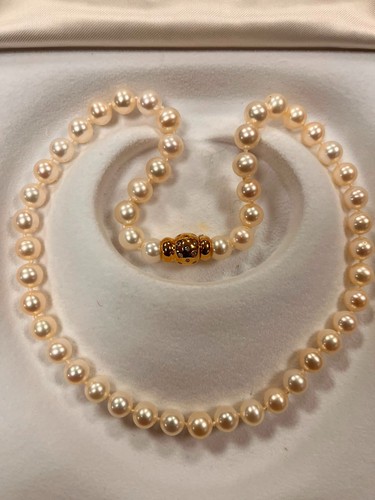 Perlenkette atlanta 585 gold - |,
