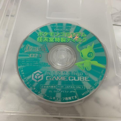 Nintendo gamecube pokemon - nintendo,